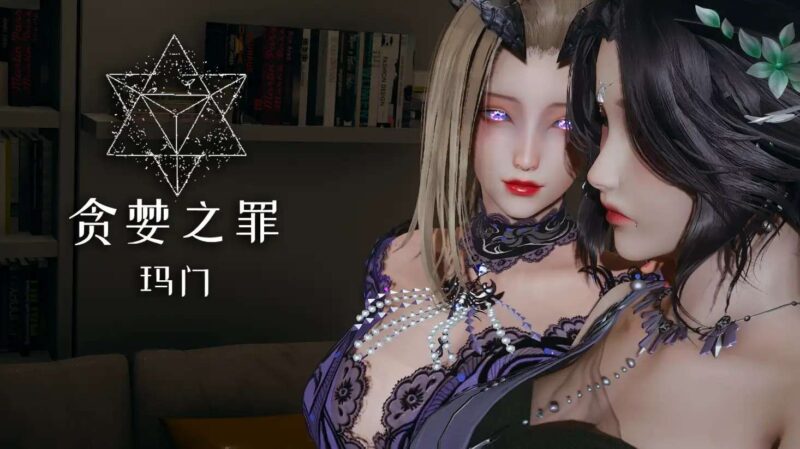 【神作RPG/动态/官中】降临战纪V1.08 官方中文作弊破解步兵版【PC/10.4G】老色批福利社—lsp福利社老色批福利社