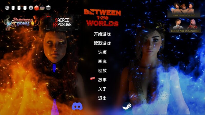 【欧美SLG/汉化/动态】两个世界之间Ch.10扩展 汉化版【PC+安卓/7.48G/更新】老色批福利社—lsp福利社老色批福利社