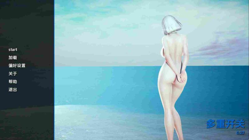 【亚洲SLG/汉化/沙盒】保利托农v0.27 AI版【PC+安卓/G/更新】(别名:多面体)老色批福利社—lsp福利社老色批福利社