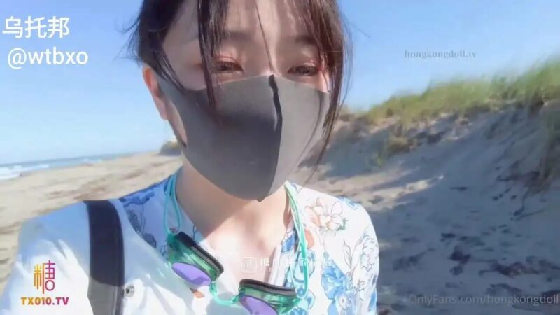 冲浪少女碎碎念老色批福利社—lsp福利社老色批福利社