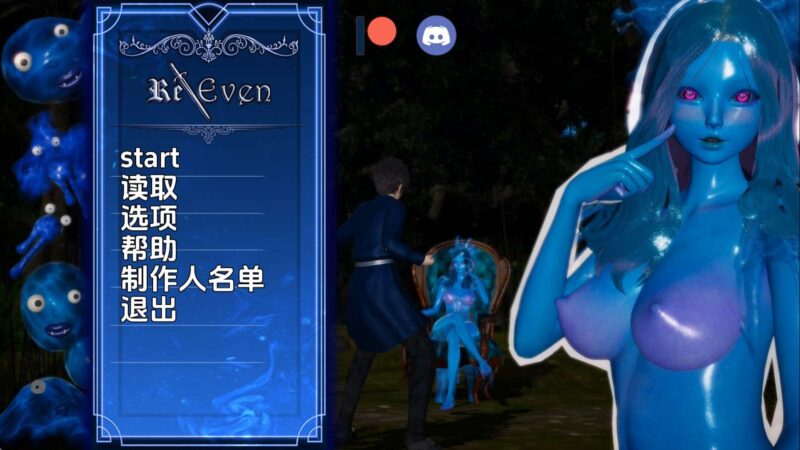 【亚洲SLG/汉化/动态】回复v0.3.0 汉化版【PC+安卓/3.09G/更新】老色批福利社—lsp福利社老色批福利社