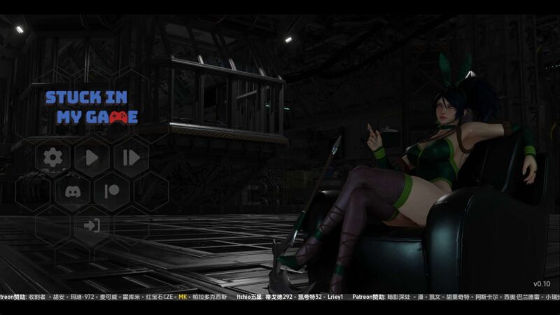 【欧美SLG/汉化/动态】困在我的游戏里v0.10.0 AI版【PC+安卓/1.04G/更新】老色批福利社—lsp福利社老色批福利社