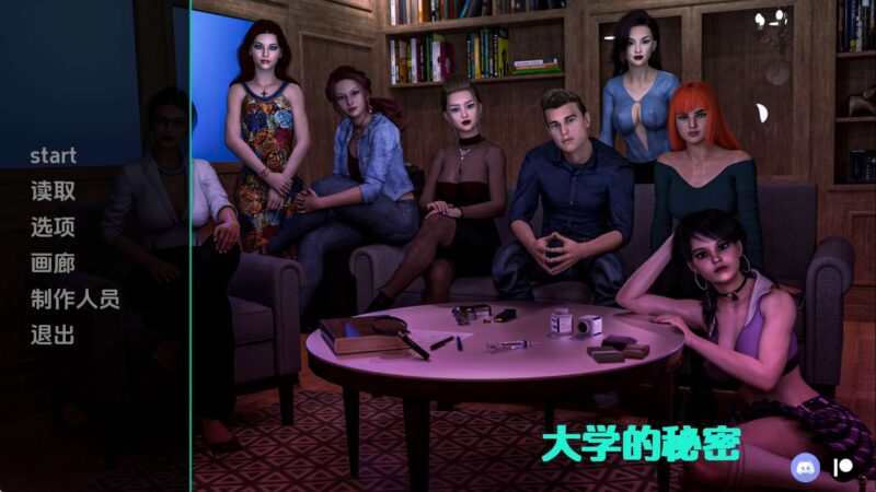 【欧美SLG/汉化/动态】大学的秘密Ep.1P3 AI版【PC+安卓/1.59G/更新】老色批福利社—lsp福利社老色批福利社