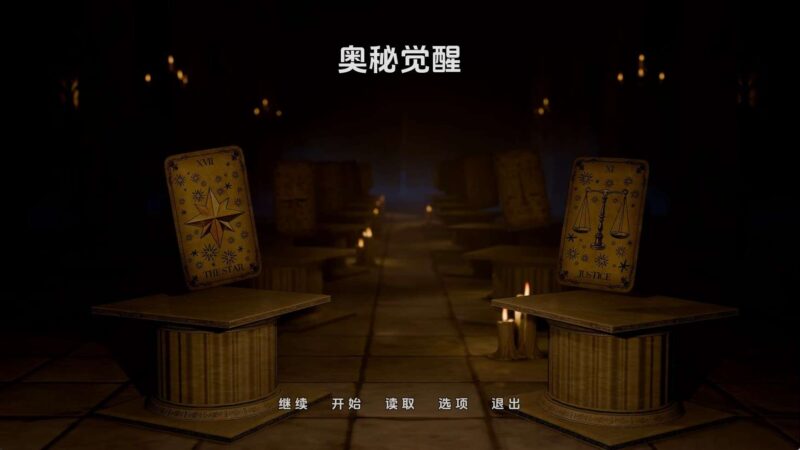 【神作SLG/汉化/动态】失忆症v0.109 AI版【PC+安卓/12.5G/更新】老色批福利社—lsp福利社老色批福利社