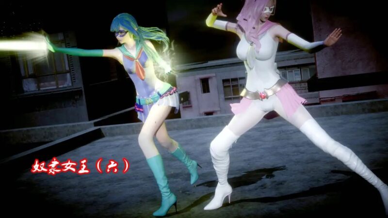 [3D中文][キラーＴ]奴隶女王1-6[210M]老色批福利社—lsp福利社老色批福利社