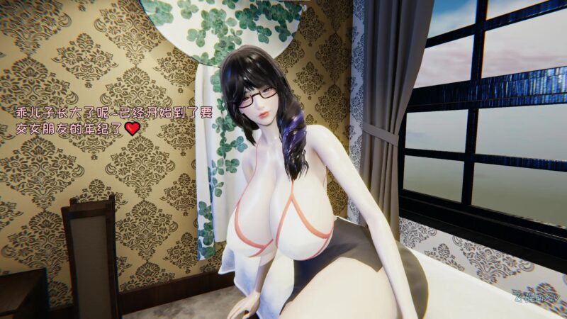 [3D中文][飞碟]我的妈妈柳宇馨1-2[300M]老色批福利社—lsp福利社老色批福利社
