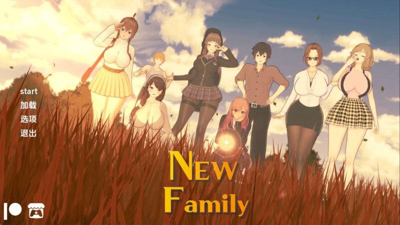 【日系SLG/汉化/动态】新家庭v0.8.0赞助 AI版【PC+安卓/5.29G/更新】老色批福利社—lsp福利社老色批福利社