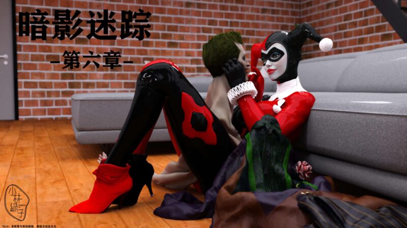 [更新3D中文][小林绿子]暗影迷踪1-6[295M]老色批福利社—lsp福利社老色批福利社