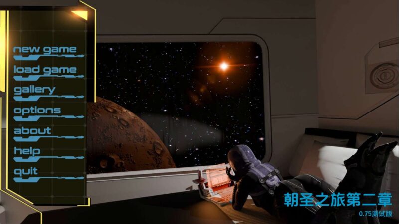 【欧美SLG/汉化/动态】朝圣第二章v0.8 AI版【PC+安卓/12.2G/更新】老色批福利社—lsp福利社老色批福利社