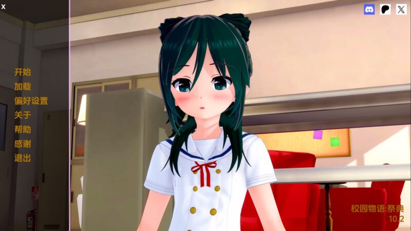【日系SLG/汉化/沙盒】校园故事v10.2 AI版【PC+安卓/4.7G/更新】老色批福利社—lsp福利社老色批福利社