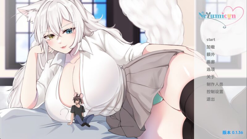 【日系SLG/汉化/动态】涅槃米糠v0.1.36 AI版【PC+安卓/3.7G/更新】(别名:猫女、鼠仆逆袭)老色批福利社—lsp福利社老色批福利社