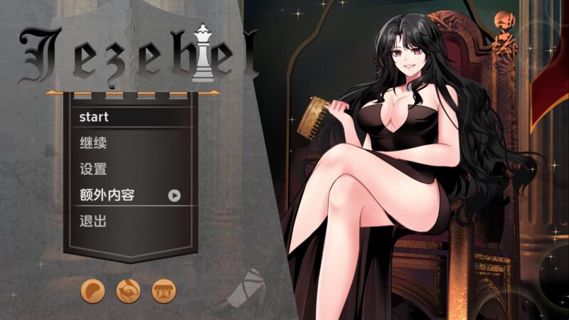 【日系SLG/汉化/动态】淫妇VS2 汉化版【PC+安卓/4.33G/更新】(别名：杰西贝尔）老色批福利社—lsp福利社老色批福利社