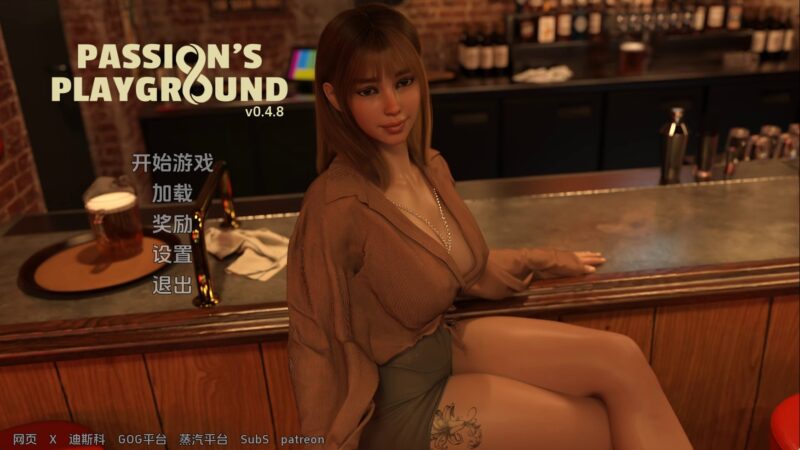 【欧美SLG/汉化/动态】激情游乐场v0.4.8 汉化版【PC+安卓/G/更新】(别名：激情乐园）老色批福利社—lsp福利社老色批福利社