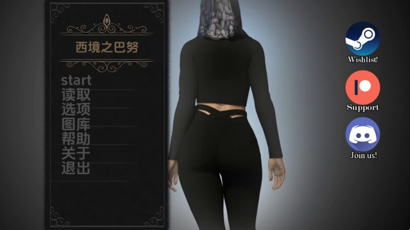【欧美SLG/汉化/动态】西方的巴努v0.05 AI版【PC+安卓/G/更新】老色批福利社—lsp福利社老色批福利社