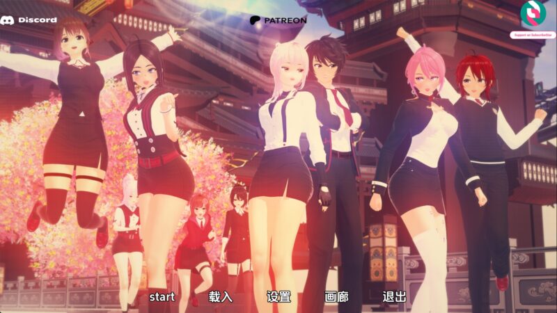 【日系SLG/汉化/动态】进入你的心重制版v0.1.9.3 AI版【PC+安卓/G/更新】(别名:走进你的心)老色批福利社—lsp福利社老色批福利社