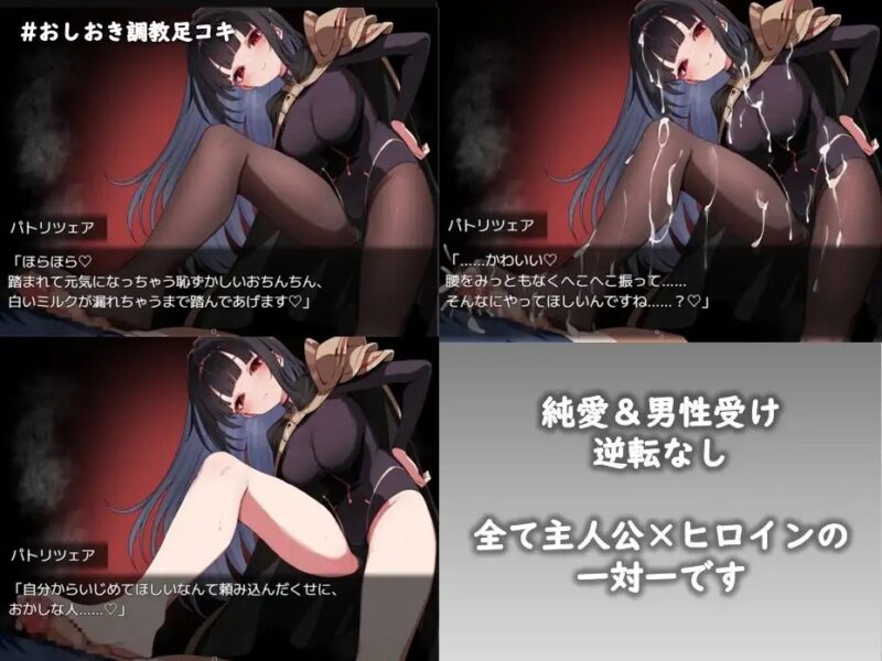 【日系RPG/AI汉化】阿尔米奥西翁的医术师(铝海的医术师)1.0【PC+安卓/1.95G】老色批福利社—lsp福利社老色批福利社