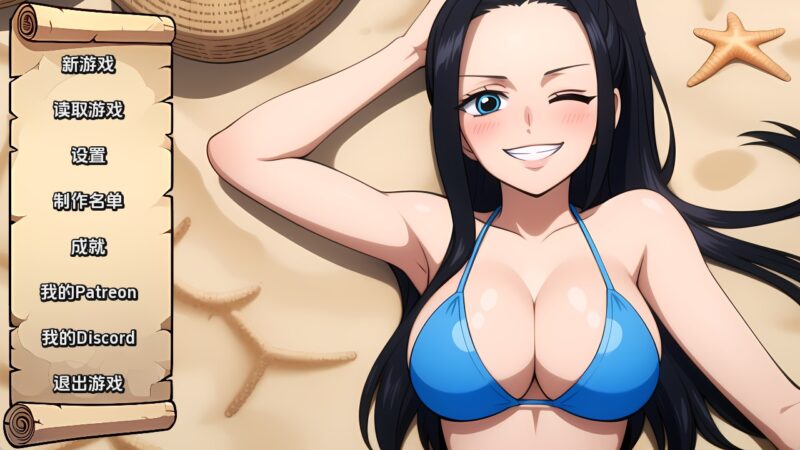【同人SLG/汉化/动态】顽皮海盗v0.39 汉化版【PC+安卓/579MB/更新】(别名:淘气海盗)老色批福利社—lsp福利社老色批福利社