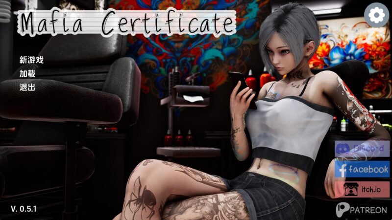 【亚洲SLG/汉化/沙盒】黑手党证书v0.5.1 AI版【PC+安卓/2.5G/更新】老色批福利社—lsp福利社老色批福利社