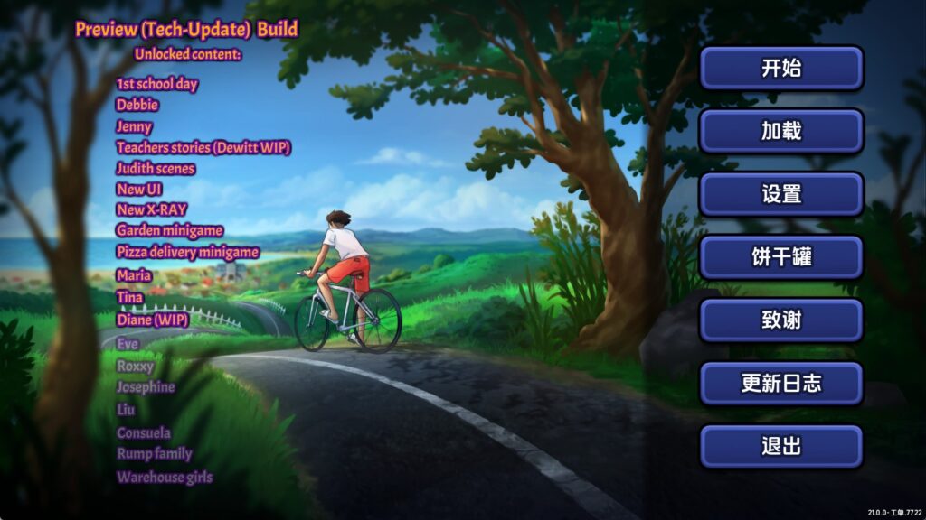 【欧美SLG/汉化/动态】夏日传奇v21.0.0wip.7944 AI版【PC/1.35G/更新】(别名：夏日传说)老色批福利社—lsp福利社老色批福利社