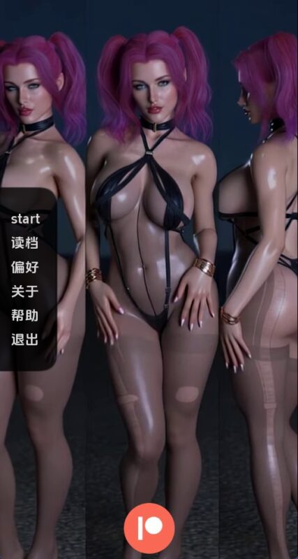 【欧美SLG/汉化/动态】完美情侣v1.1 AI版【PC+安卓/1.68G/更新】老色批福利社—lsp福利社老色批福利社