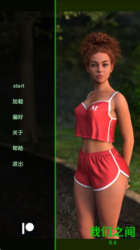 【欧美SLG/汉化/动态】我们之间v0.6 AI版【PC+安卓/791M/更新】老色批福利社—lsp福利社老色批福利社