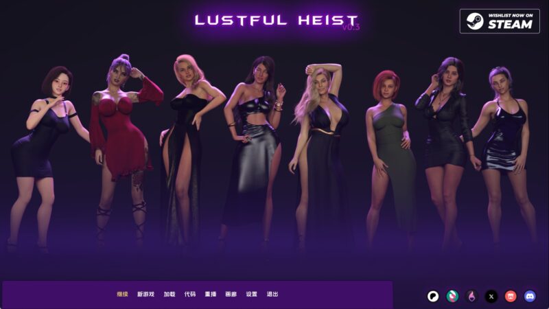 【欧美SLG/汉化/动态】欲望劫案v0.3 AI版【PC+安卓/4.42G/更新】老色批福利社—lsp福利社老色批福利社