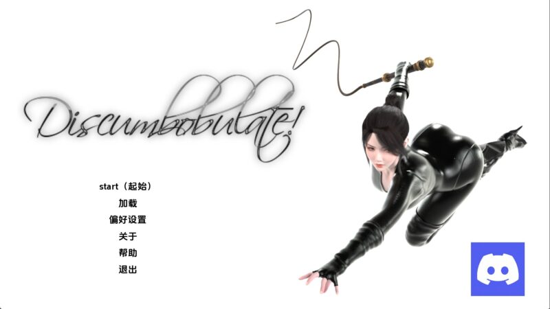 【欧美SLG/汉化/动态】混乱Ch.1v1.0 AI版【PC+安卓/1.43G/更新】老色批福利社—lsp福利社老色批福利社