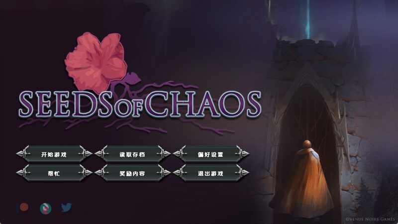 【欧美SLG/汉化/动态】混沌种子v0.4.16 汉化版【PC+安卓/3.41G/更新】老色批福利社—lsp福利社老色批福利社