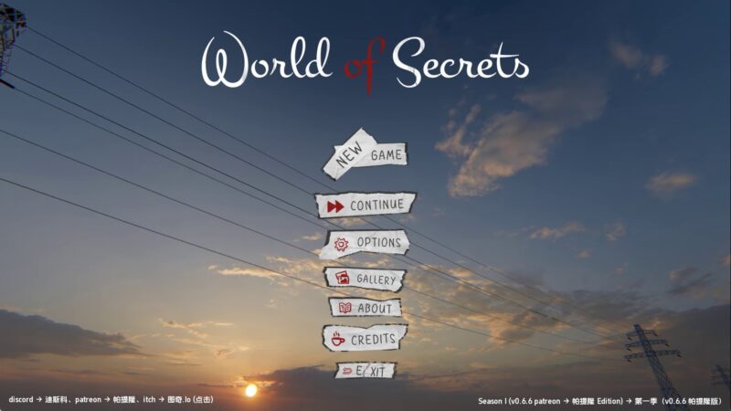 【欧美SLG/汉化/动态】秘密世界v0.6.7赞助 AI版【PC+安卓/7.94G/更新】老色批福利社—lsp福利社老色批福利社