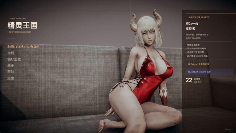 【欧美SLG/汉化/动态】精灵王国v0.6 AI版【PC+安卓/2.48G/更新】老色批福利社—lsp福利社老色批福利社
