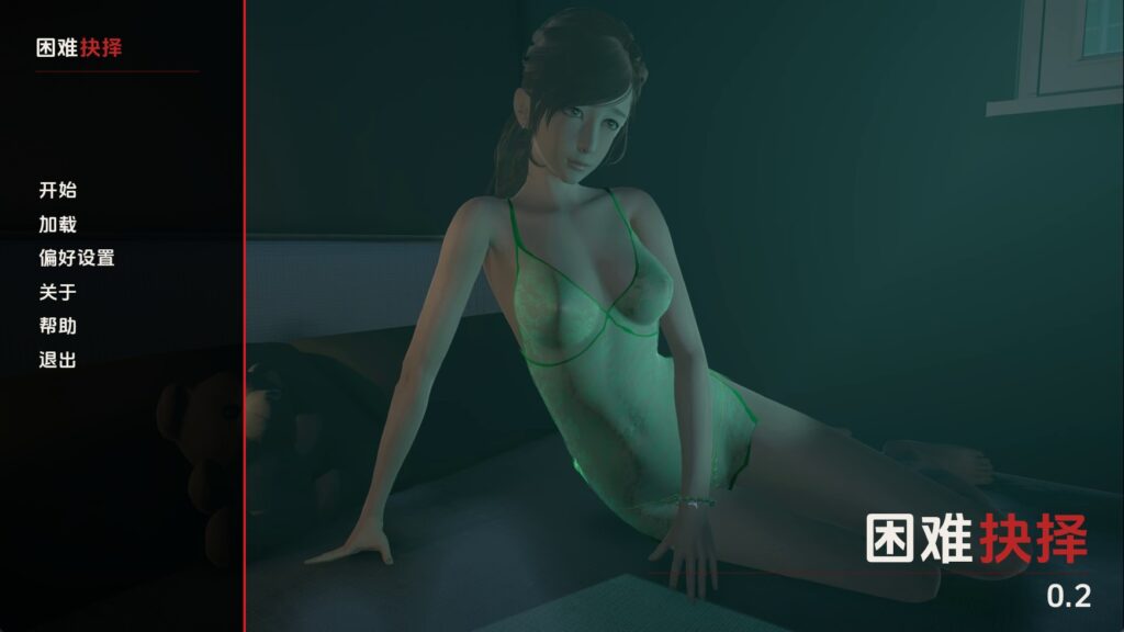 【欧美SLG/汉化/动态】艰难抉择v0.2.5 汉化版【PC+安卓/5.00G/更新】老色批福利社—lsp福利社老色批福利社
