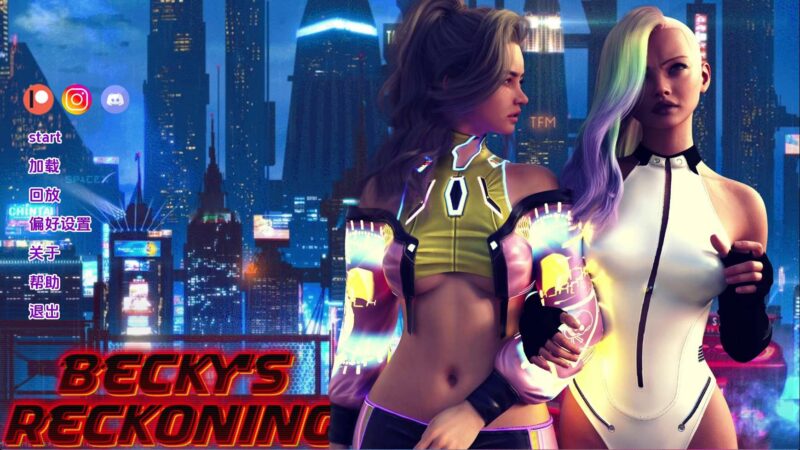 【欧美SLG/汉化/动态】贝基的觉醒v1.1 AI版【PC+安卓/1.22G/更新】老色批福利社—lsp福利社老色批福利社