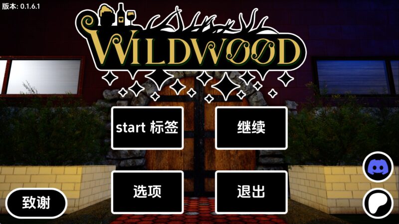 【欧美SLG/汉化/动态】野木v0.1.6.1 AI版【PC+安卓/1G/更新】老色批福利社—lsp福利社老色批福利社