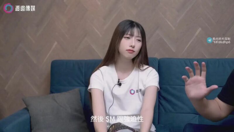 1米7的御姐女神戴着眼罩口交做爱，极品大长腿+顶级颜值简直是视觉享受老色批福利社—lsp福利社老色批福利社