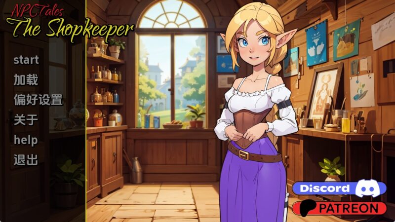 【欧美SLG/汉化/动态】NPC 故事：店主v0.1.0 AI版【PC+安卓/453MB/更新】老色批福利社—lsp福利社老色批福利社