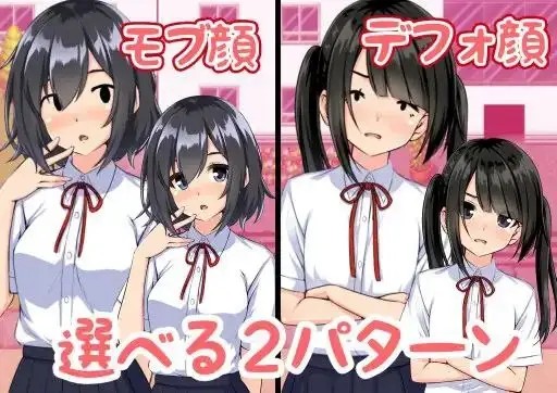 【日系RPG/AI汉化】NPC奸.欢迎来到galgame的世界.v1.0.0【PC+安卓/1.05G】老色批福利社—lsp福利社老色批福利社