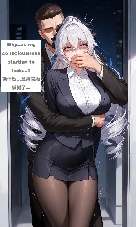 [3D彩漫无修正中字] gragas743 ~ bronya 大鸭鸭 [1638M]老色批福利社—lsp福利社老色批福利社