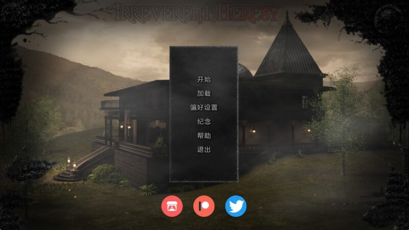 【欧美SLG/汉化/动态】不敬异端重生v0.7 汉化版【PC+安卓/2.31G/更新】老色批福利社—lsp福利社老色批福利社