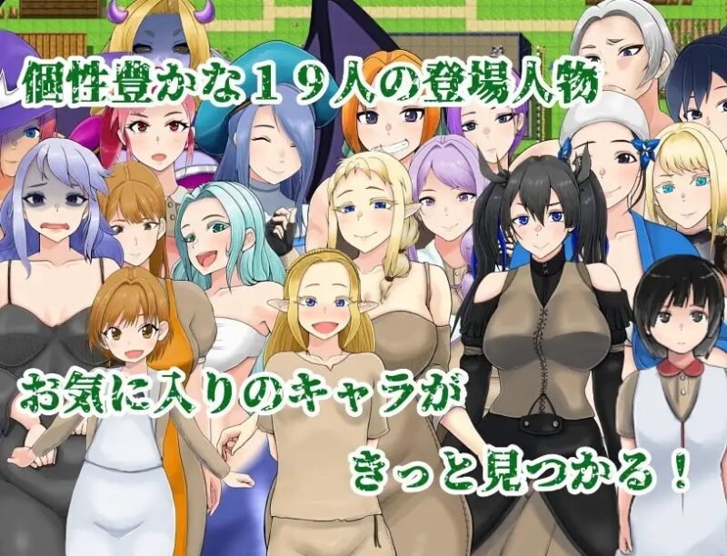 【日系RPG/AI汉化】哥布林转生.咦？我竟然救了一个边境村庄.v1.0.0【安卓/448M】老色批福利社—lsp福利社老色批福利社