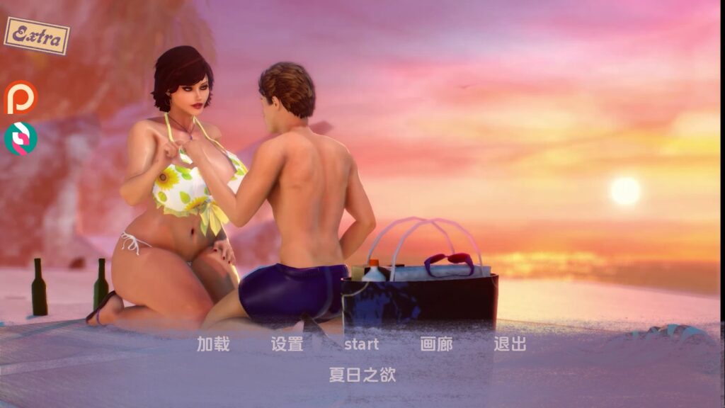 【欧美SLG/汉化/动态】夏天的愿望v0.70F 汉化版【PC+安卓/7.01G/更新】(别名:夏天的欲望、夏天的需求)老色批福利社—lsp福利社老色批福利社
