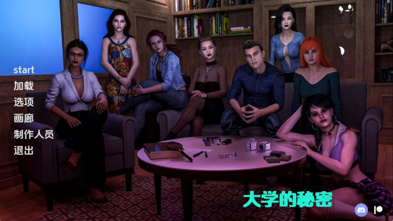 【欧美SLG/汉化/动态】大学的秘密Ep.1P4 AI版【PC+安卓/2.06G/更新】老色批福利社—lsp福利社老色批福利社