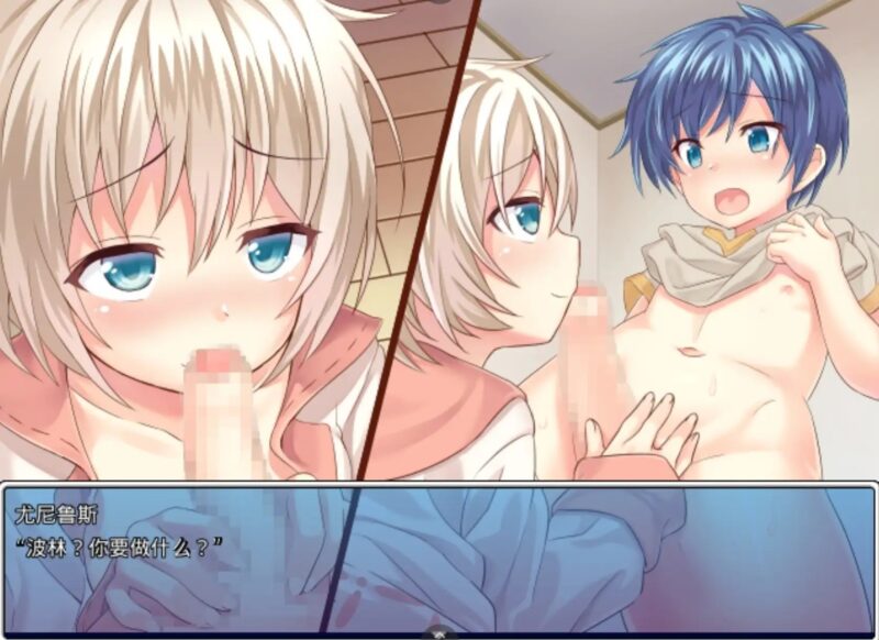【日系RPG/AI汉化】少年魔导士米可v1.0.0【安卓/378M】老色批福利社—lsp福利社老色批福利社