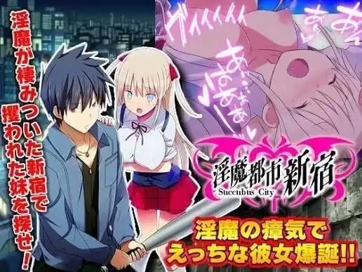 【日系RPG/AI汉化】异世界叔叔想在异世界悠闲生活.v1.0.0【PC+安卓/389M】老色批福利社—lsp福利社老色批福利社