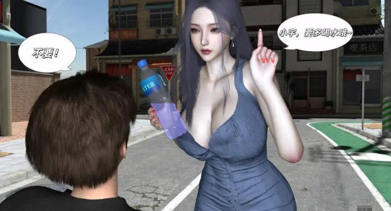[3D]我家姐姐是富家女+規則怪談 [熟女.无水印][300M]老色批福利社—lsp福利社老色批福利社
