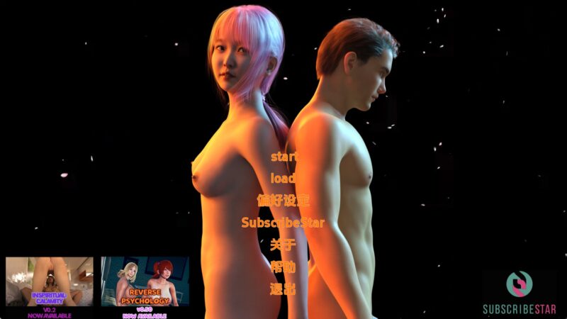 【欧美SLG/汉化/动态】我的变态日记v0.7Full AI版【PC+安卓/5.14G/更新】老色批福利社—lsp福利社老色批福利社
