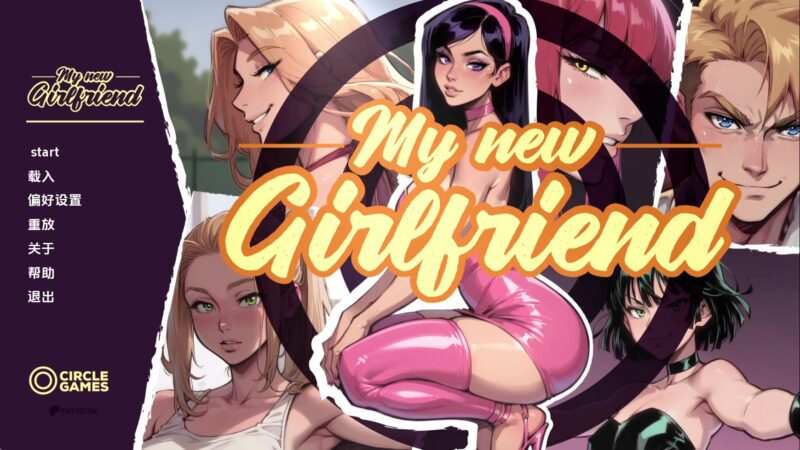 【欧美SLG/汉化/动态】我的新女友BeachDay2R 汉化版【PC+安卓/3.44G/更新】老色批福利社—lsp福利社老色批福利社