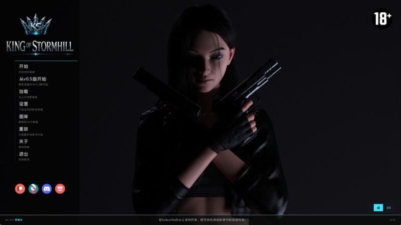 【欧美SLG/汉化/动态】暴山之王v0.5b AI版【PC+安卓/2.99G/更新】老色批福利社—lsp福利社老色批福利社