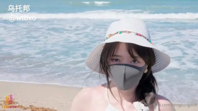 海边漫步的一天 酒店女上坐骑肉棒老色批福利社—lsp福利社老色批福利社