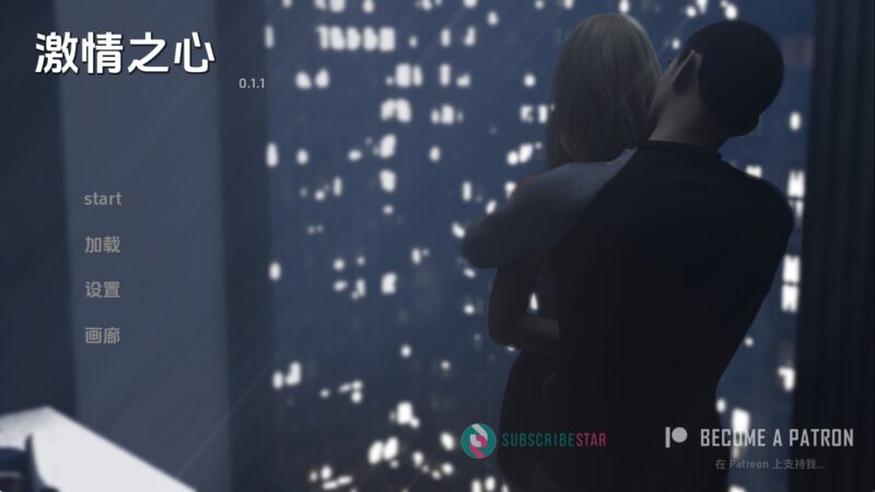 【欧美SLG/汉化/动态】激情之心v0.1.1 AI版【PC+安卓/885MB/更新】老色批福利社—lsp福利社老色批福利社