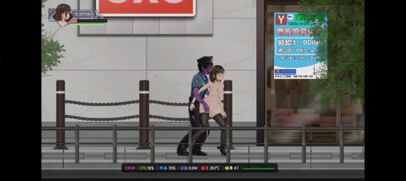 【日系RPG/AI汉化】病毒转生1.0【PC/309M】老色批福利社—lsp福利社老色批福利社